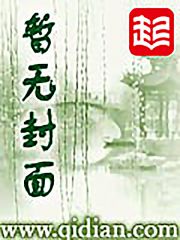 踏破天系统
